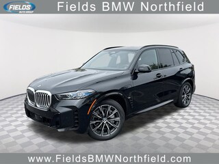 2026 BMW X5 PHEV xDrive50e SUV
